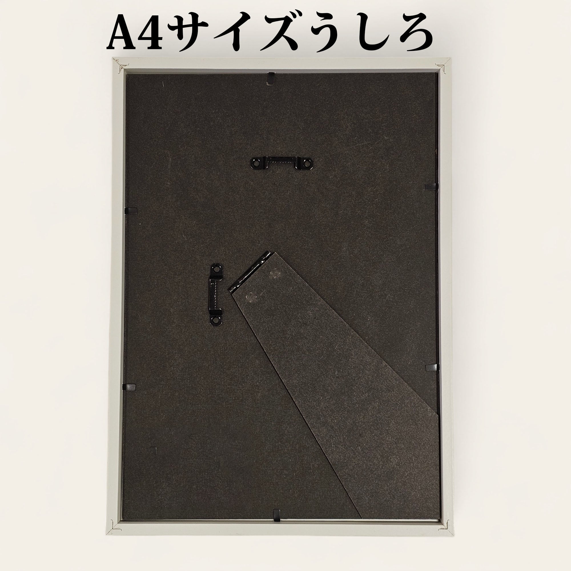 フレーム付きアート”レインボーガネーシャ”【選べる2サイズ